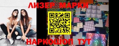 винт Шахты
