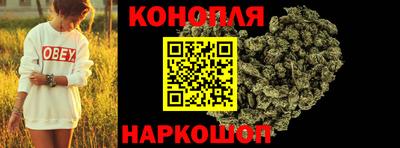 PSILOCYBIN Шелехов