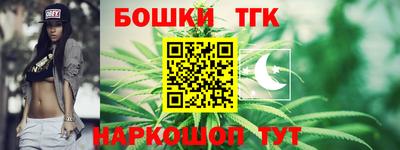 PSILOCYBIN Шелехов