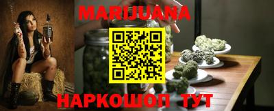 PSILOCYBIN Шелехов