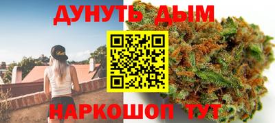 PSILOCYBIN Шелехов