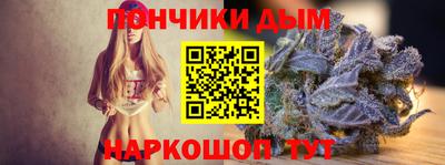 винт Шахты