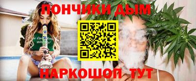 PSILOCYBIN Шелехов
