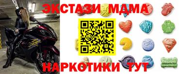 PSILOCYBIN Шелехов