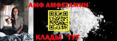 PSILOCYBIN Шелехов