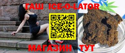 винт Шахты